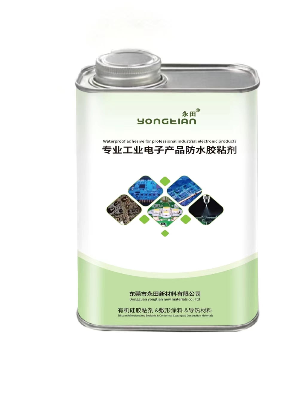 3361 UV湿气双固化有机硅三防漆 耐高温高湿PCB电路板三防胶