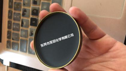图片8.png