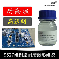 1596850687849759.jpg 23副本.jpg