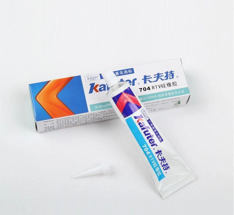 微信图片_20200808112310.jpg