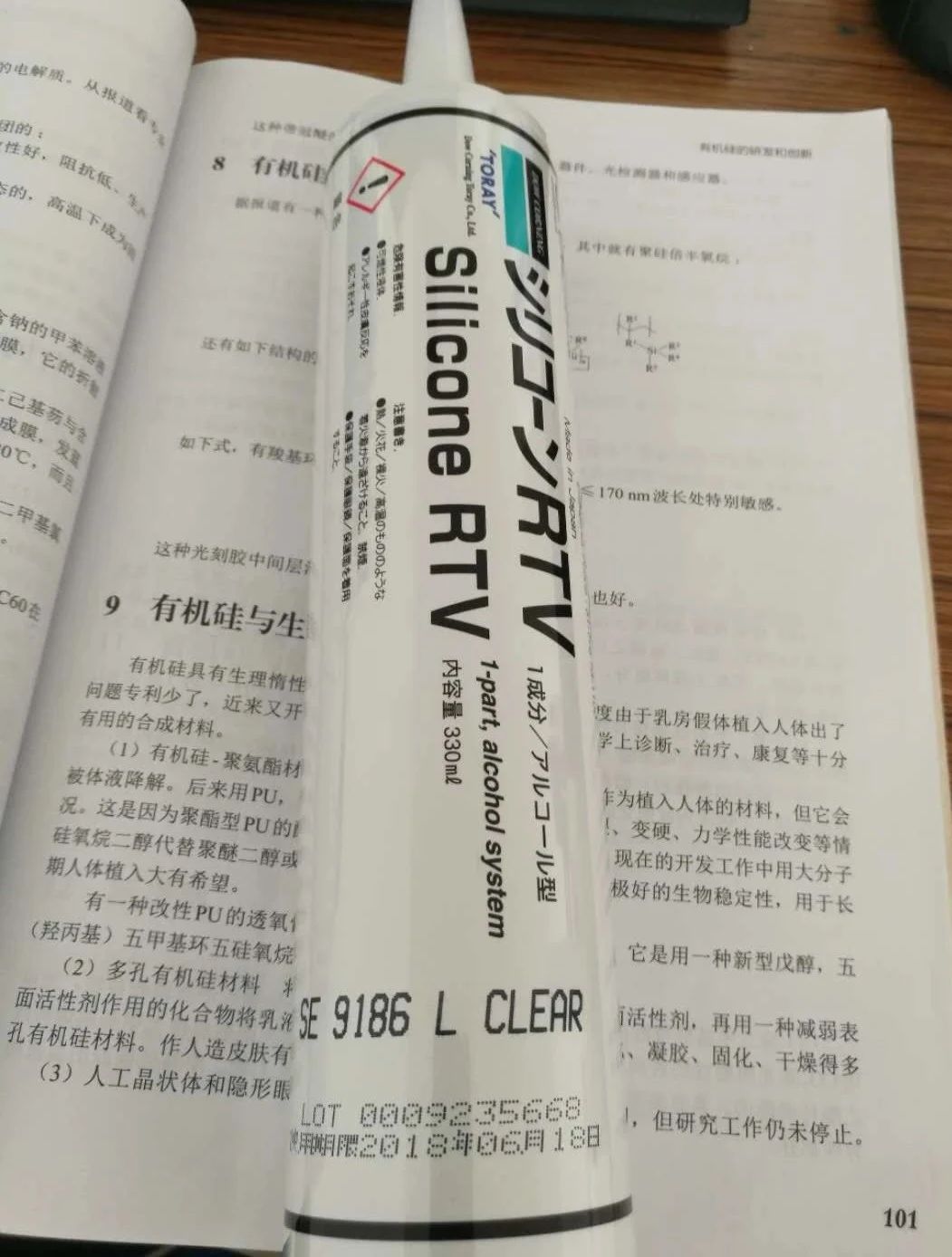 微信图片_20200808112316.jpg