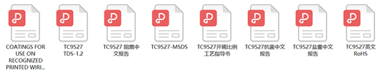 71bd392fe823bbec720e7911f60590f.png