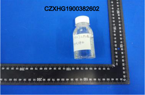 1599186611707055.png image.png