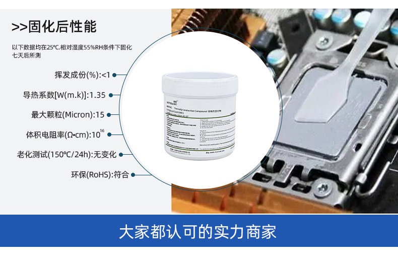详情页-8010c_04.jpg