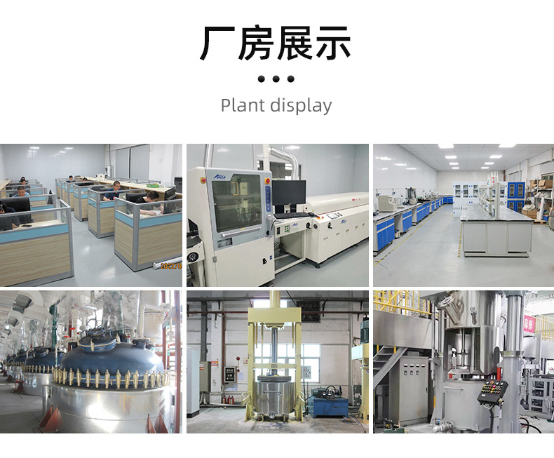详情页-8010c_09.jpg