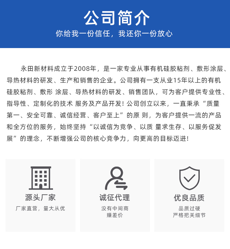 详情页-8010c_11.jpg