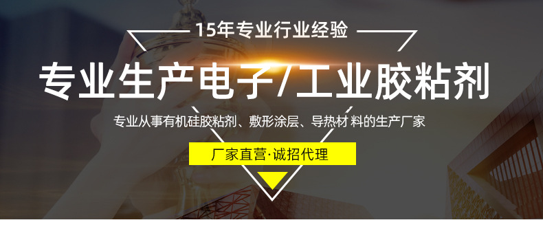 详情页-8010c_01.jpg