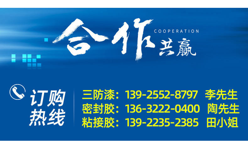 详情页-确认---9527lv_12