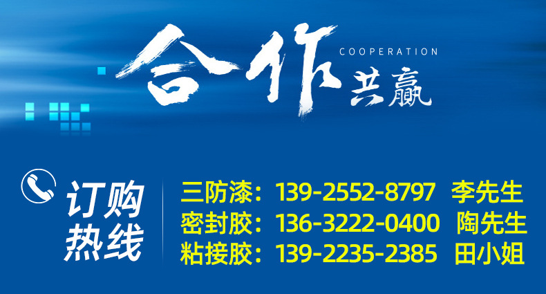 详情页-901_15