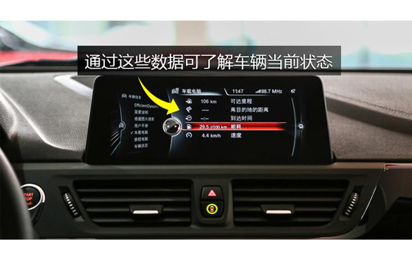 电子灌封胶在汽车电脑上的使用效果如何？.jpg